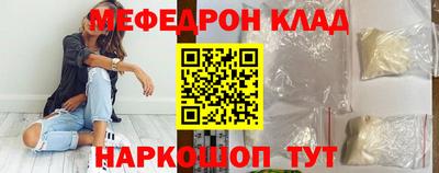 ПСИЛОЦИБИНОВЫЕ ГРИБЫ Волжск
