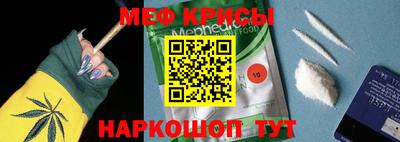 кокаин Бугуруслан
