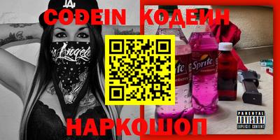 мдпв Нарткала