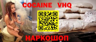 ПСИЛОЦИБИНОВЫЕ ГРИБЫ Волжск
