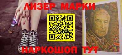 индика Волжский