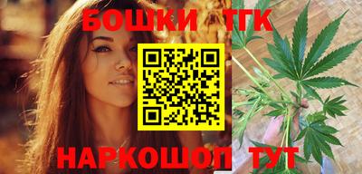 кокаин Бугуруслан