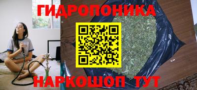 кокаин Бугуруслан