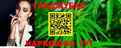 ПСИЛОЦИБИНОВЫЕ ГРИБЫ Волжск