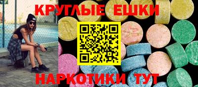 спиды Будённовск