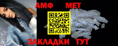 ПСИЛОЦИБИНОВЫЕ ГРИБЫ Волжск