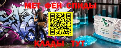 кристаллы Бузулук