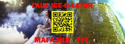 кокаин Бугуруслан