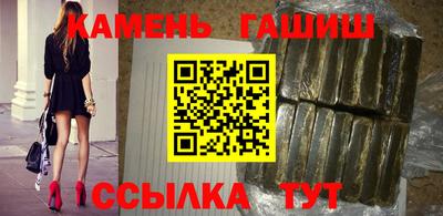 индика Волжский