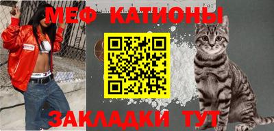 ПСИЛОЦИБИНОВЫЕ ГРИБЫ Волжск